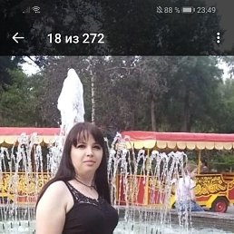 , 39, 