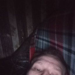 ���� ��������, ������, 31 ���