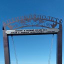  , , 40  -  11  2024    
