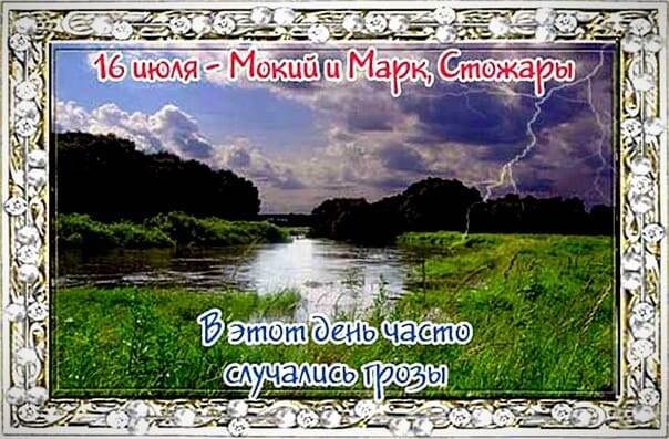 : , , , , , , , , , , ... - 2