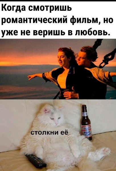 ������� - 13 ������ 2025 � 18:14