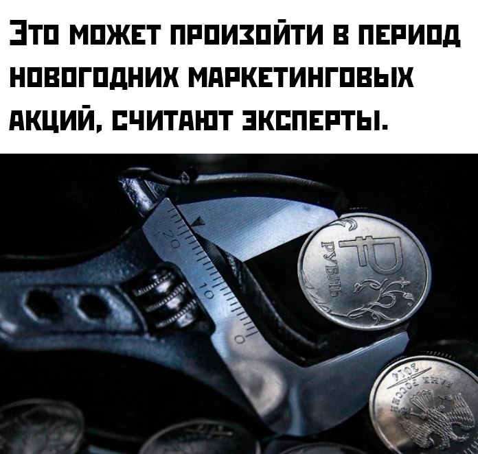 Smart Money|  - 9  2024  18:23 - 2