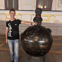 ������, 39 ���, �������