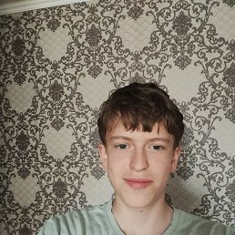 , 17,  