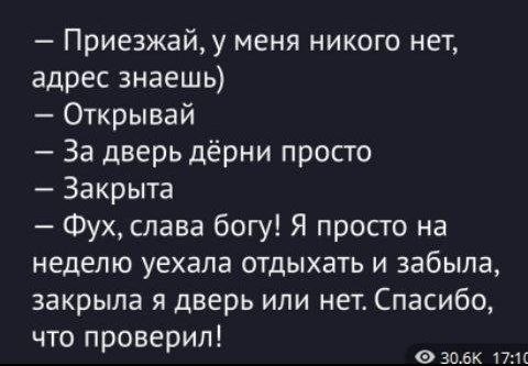     ?:-D