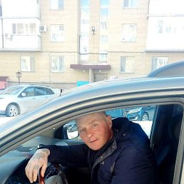 �������, ������, 44 ����