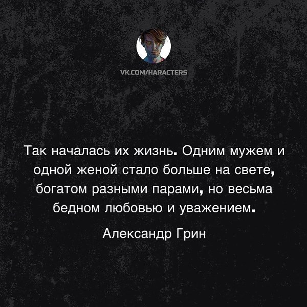  - 28  2025  20:18