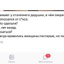 ���� �����, ���������, 65 ��� - ��������� 1 ��� 2026 � ������ ������ ��������