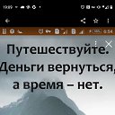 ���� ��������, ��������������, 70 ��� - ��������� 17 ����� 2024 � ������ ���� ����������