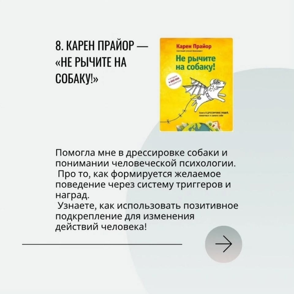       - 28  2025  12:49 - 9