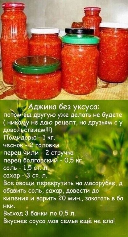 ₪╬═►  ||  ||  ◄═╬₪ - 19  2024  05:28