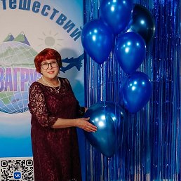 �����, �����, 65 ���