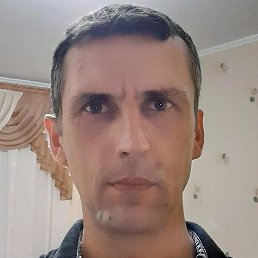 �����, ����������, 45 ���