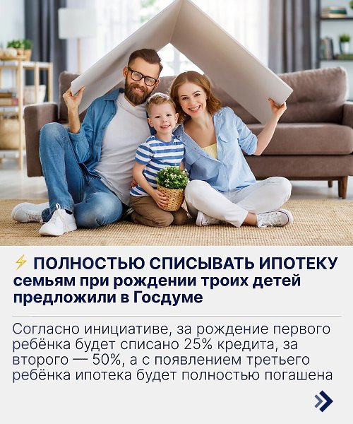 ���� ������, ��� ����� ����� ������ �������, ����� ��������������� ��������� ����������� �� � ...