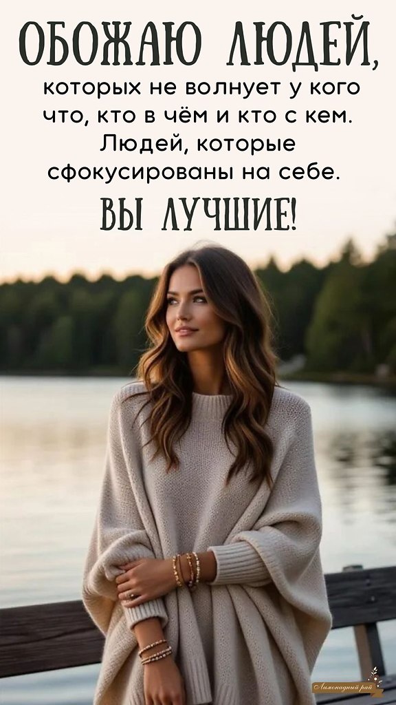 �������� ������ - 17 ������ 2026 � 17:57