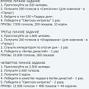  ,  -  14  2024    