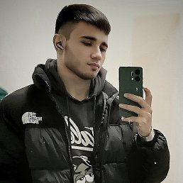 , 21, -