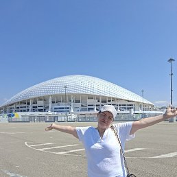 �����, ���������, 57 ���