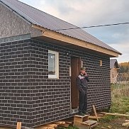 ����, 50 ���, ������