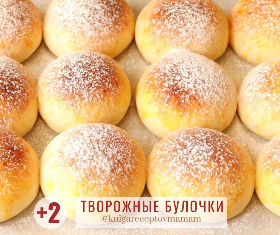 -9      - 3