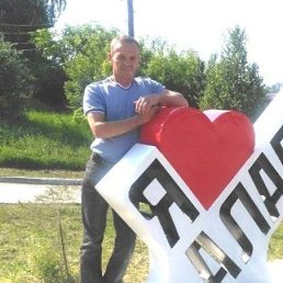 �������, 62 ����, ���������