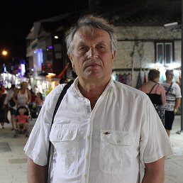 ������, ������������, 65 ���