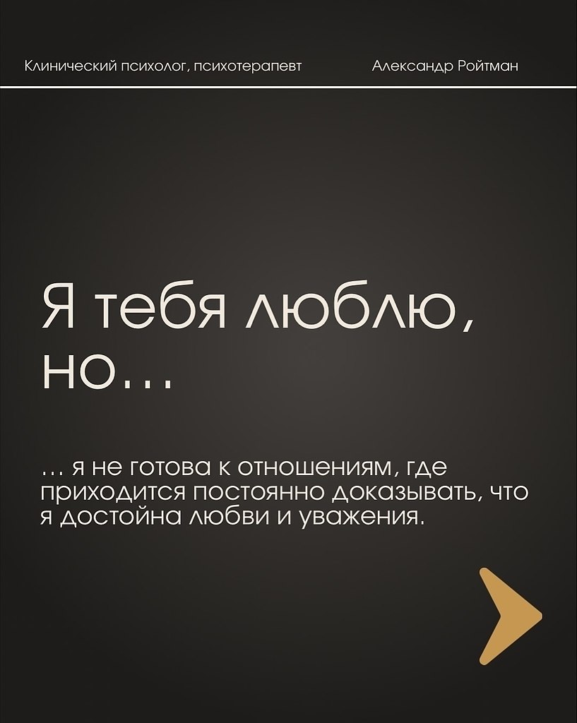 ���� � ����� - 7