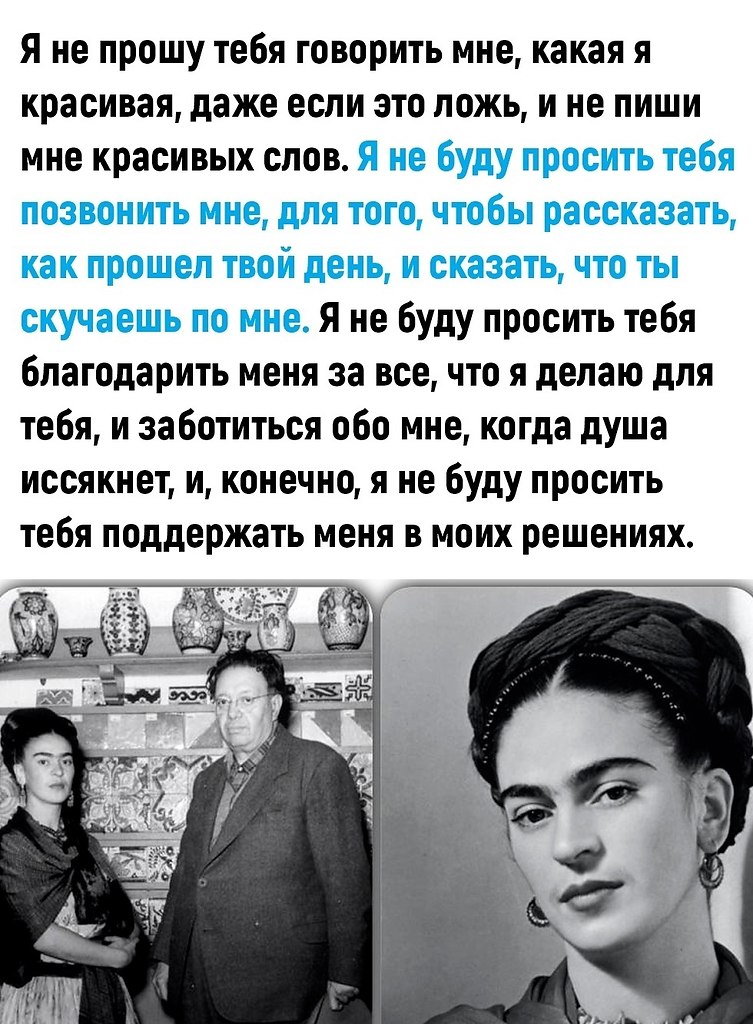   - 2