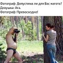  Gena, , 43  -  15  2025    