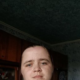 , 21, 