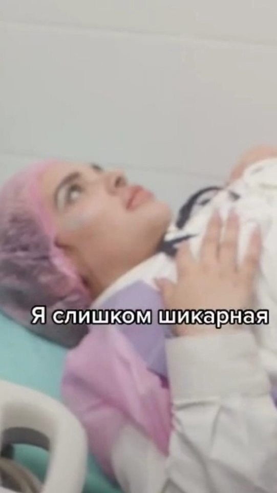    ?  - 2