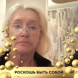 , 63, 