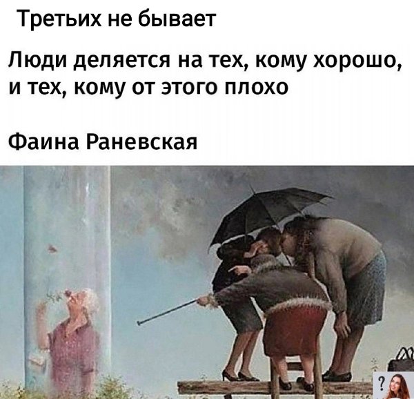 *T���* - 26 ������� 2023 � 11:37