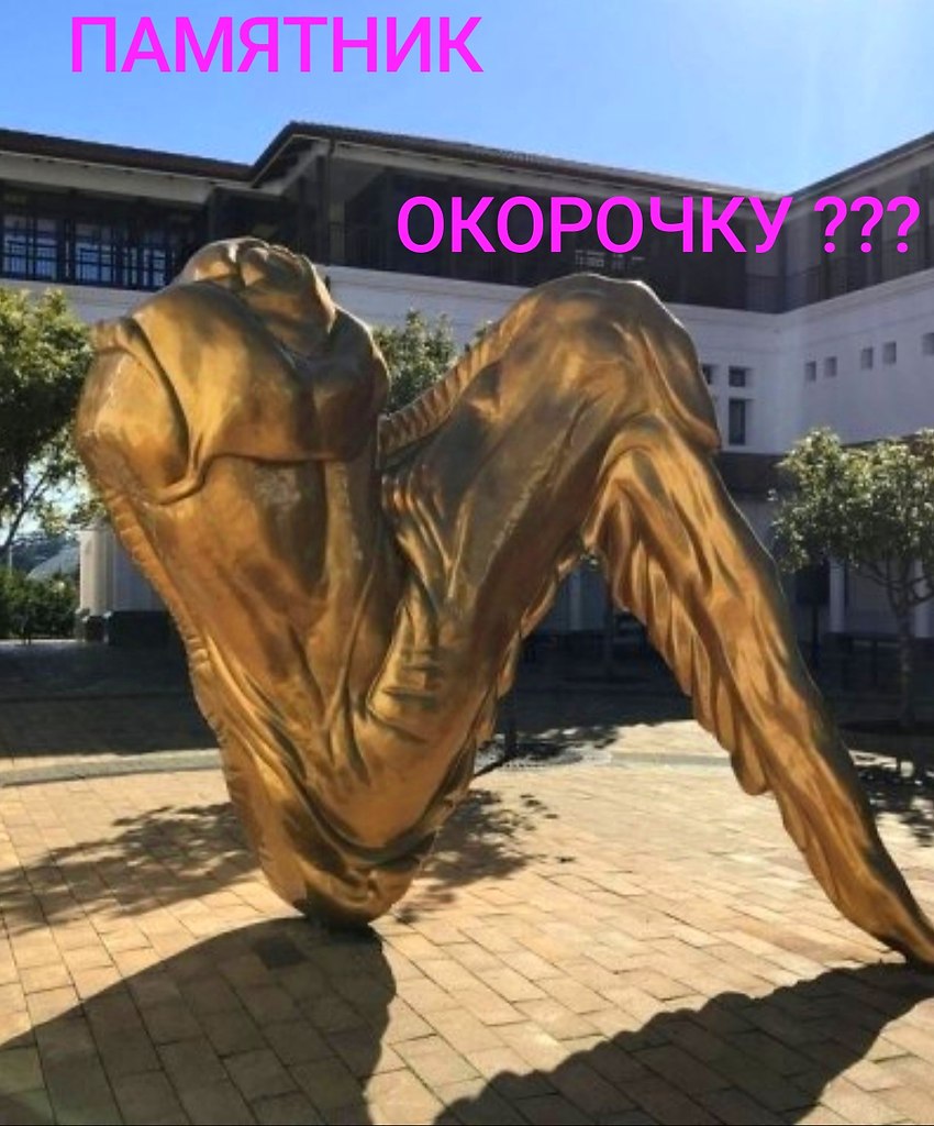 ??????