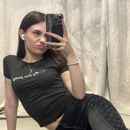 ��������, , ������