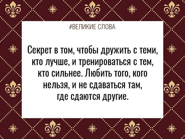 ������� �������!