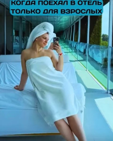 Зачем вообще ездить в отели для взрослых? Для тех, кто ищет тишину и уединение, есть спокойные отели ... - 3