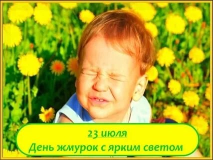 : , , , , ,  - 5