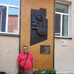 ������, 46 ���, ��������