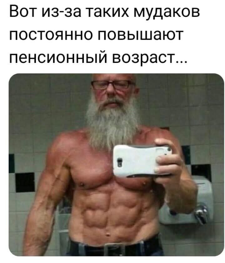 :)
