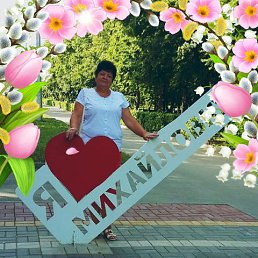 ���� Lubov17456, ���������, 69 ��� - ��������� 16 ������� 2024