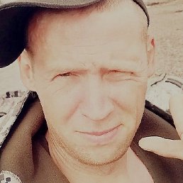 �����, ����������, 41 ���