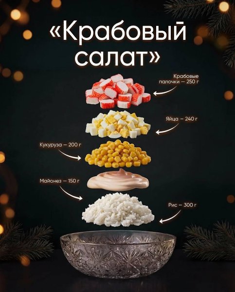 ������ � ����-�� ����� ���� � ���������, � � ���� - ��� ��������? �� ������ ���������. � �� ��� ... - 3