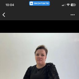 �������, 41 ���, �����