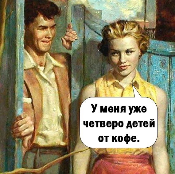  -  - 3
