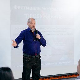 , 52, 