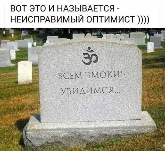 ***Victoria Viktorovna*** - 20  2024  06:14