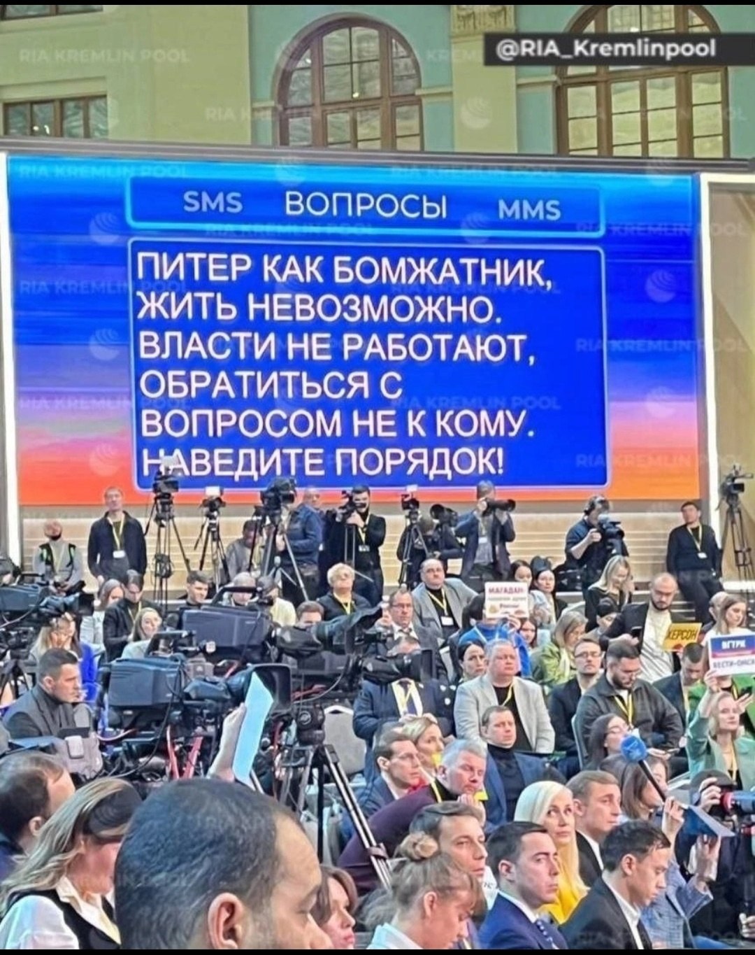  - 18  2023  13:45