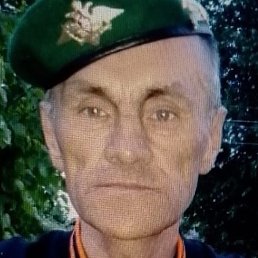 ������, ������, 56 ���