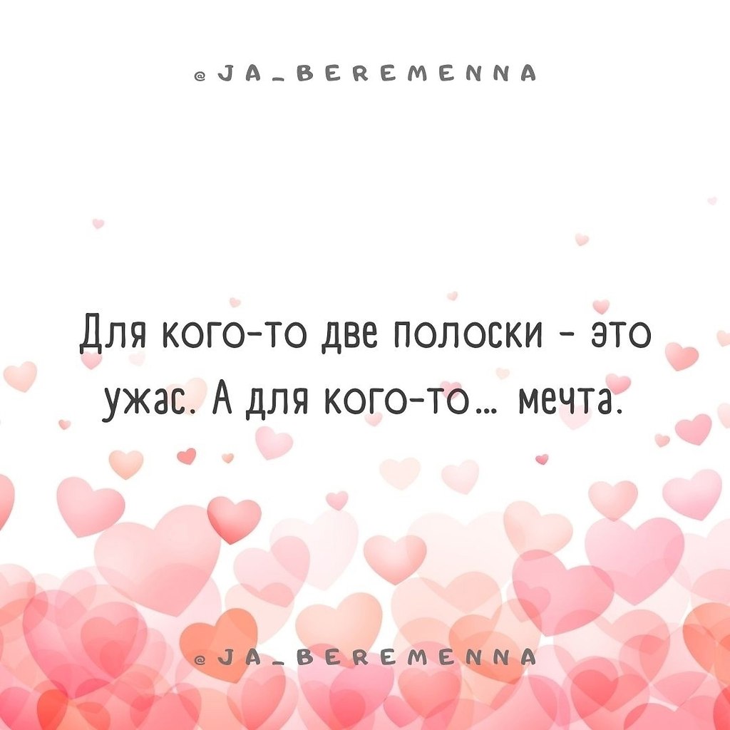 - 21  2023  18:02
